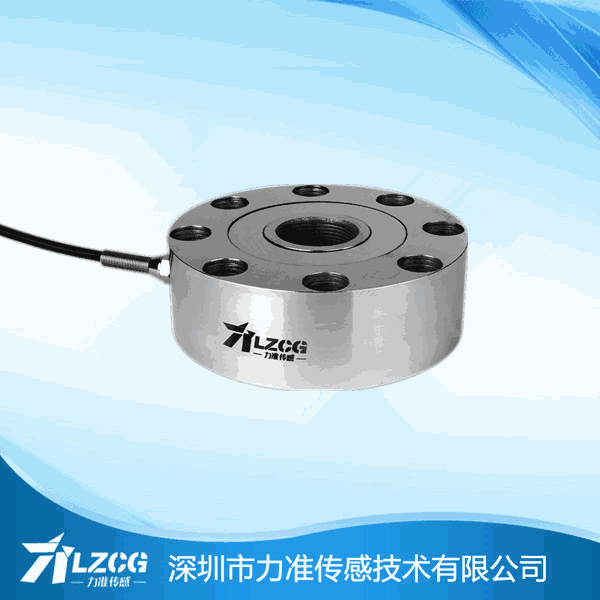 轮辐式力传感器 轮辐式力传感器