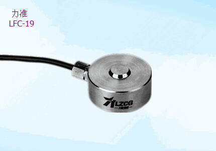 微型测力传感器 微型测力传感器