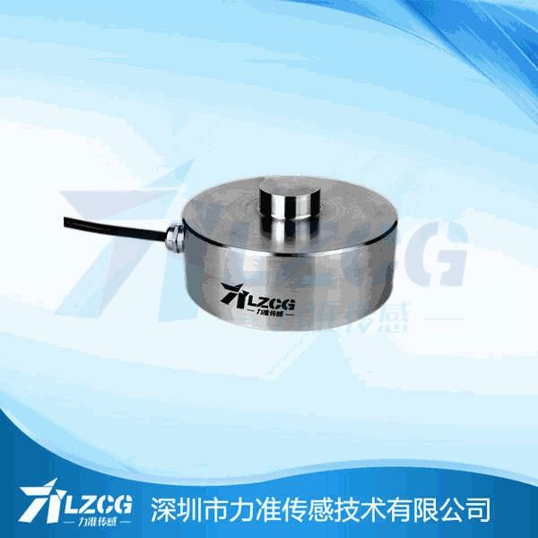 壓力傳感器 壓力傳感器