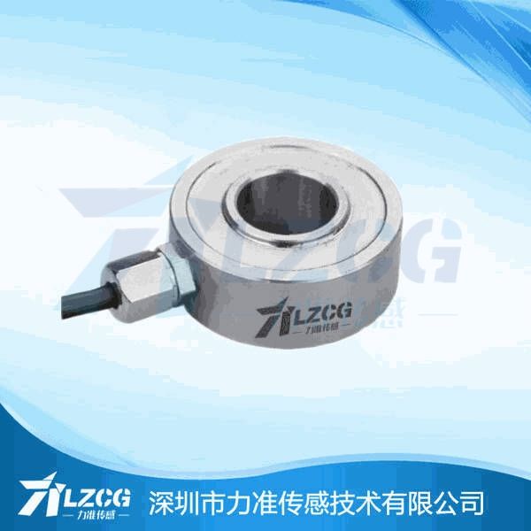 高精度傳感器-人形仿生機器人關節測力傳感器(圖1) 環形測力壓力傳感器LFE-04