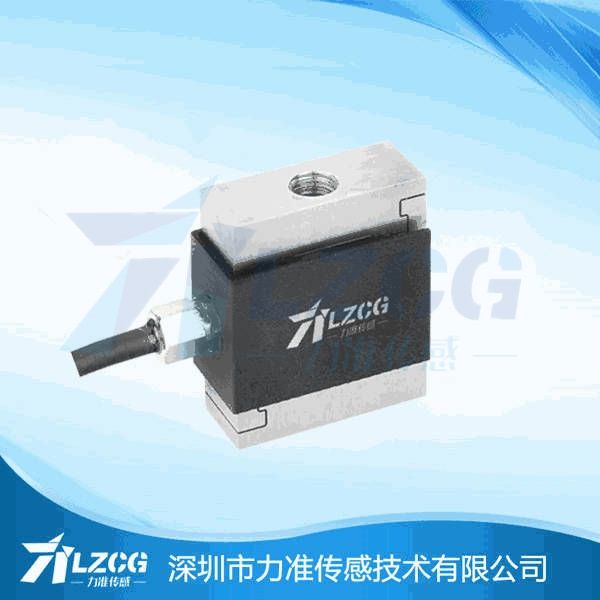 智能壓力傳感器的設(shè)計在單片機中的運用 (圖1) S型傳感器LFS-01B