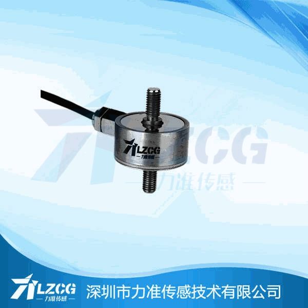 直流無刷電機位置傳感器的種類(圖1) 微型拉壓式傳感器 LFT-25