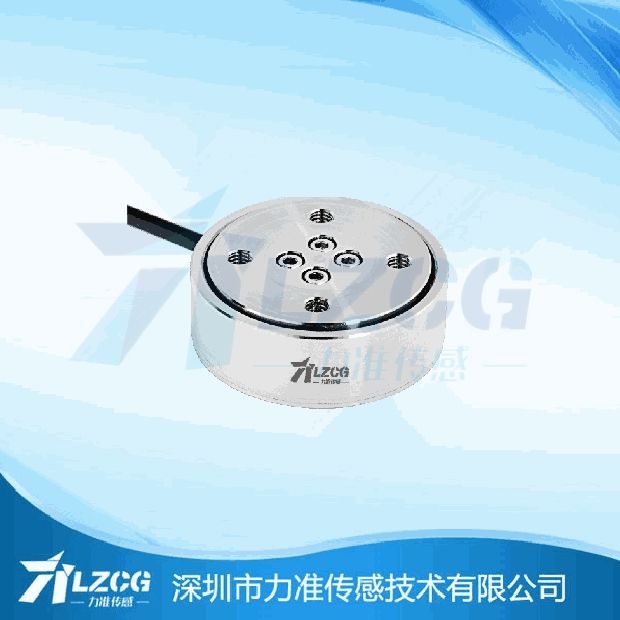 柱式傳感器LF-605-H15(圖1) 柱式傳感器LF-605-H15