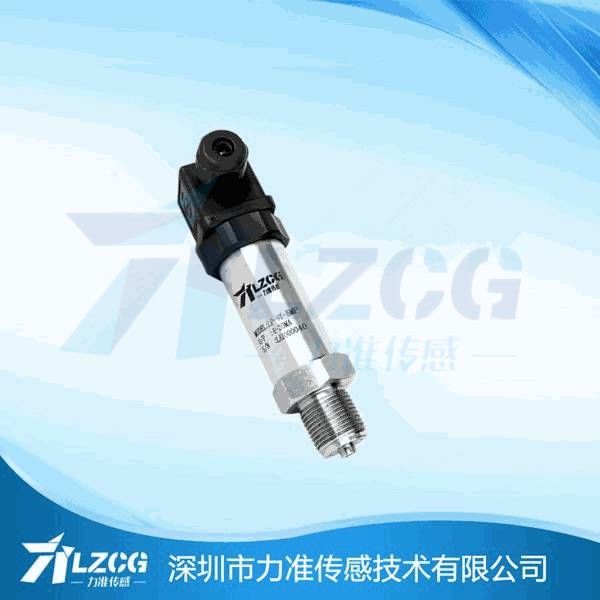 氣壓傳感器 氣壓傳感器