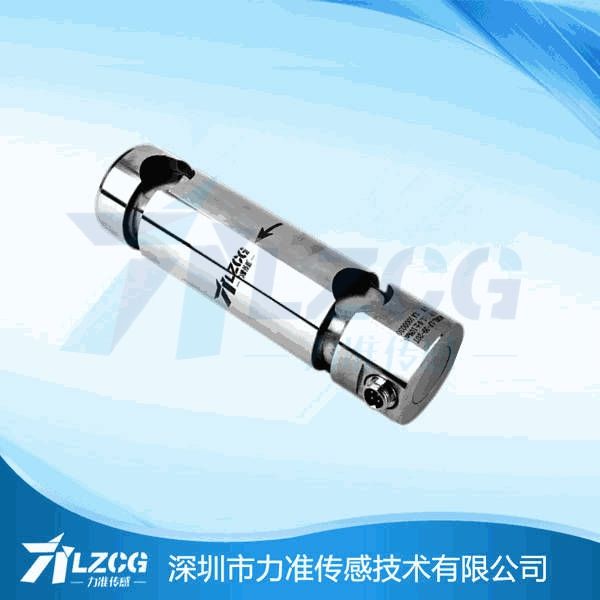 測(cè)力傳感器的檢驗(yàn)方法與設(shè)備(圖1) 軸銷(xiāo)傳感器LF-39